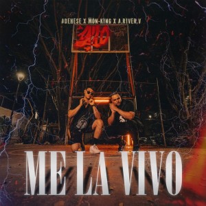 收聽Adehese的Me la Vivo (Explicit)歌詞歌曲