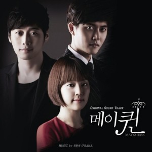 ดาวน์โหลดและฟังเพลง Tears flow (haeju theme) พร้อมเนื้อเพลงจาก Praha