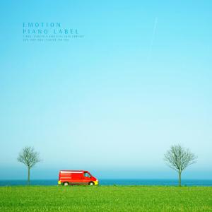 ดาวน์โหลดและฟังเพลง Traces Of Old Memories พร้อมเนื้อเพลงจาก ดารานักร้องหลายคน