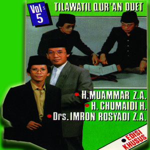 อัลบัม Tilawatil Quran Duet, Vol. 5 (Edisi Khusus) ศิลปิน H. Muammar ZA