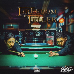 Listen to Factory (feat. bay4k, Kid Klown, 天 & 一) (Explicit) song with lyrics from slypee