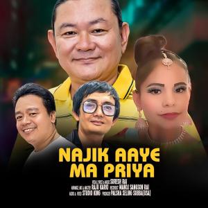 Album Najik Aaye Ma Timro (feat. Suresh Rai) from Studio King