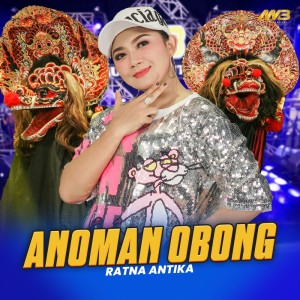 Album Anoman Obong oleh Ratna Antika
