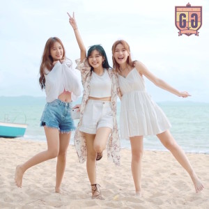 Listen to ปั่นป่วน (Acoustic Version) song with lyrics from The Glass Girls