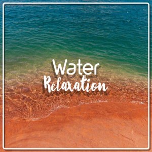 ดาวน์โหลดและฟังเพลง Early Beach Tide พร้อมเนื้อเพลงจาก Outside Broadcast Recordings