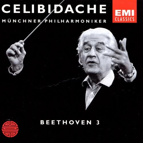 Beethoven: Symphony No. 3 in E-Flat Major, Op. 55 "Eroica": IV. Finale. Allegro molto (Live at Philharmonie am Gasteig, München, 1987)