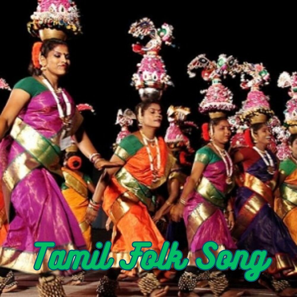Folk Song From Haryana