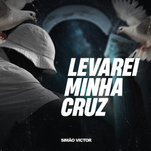 收聽God Music的Levarei Minha Cruz歌詞歌曲
