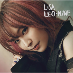 ดาวน์โหลดและฟังเพลง 1centi พร้อมเนื้อเพลงจาก LiSA