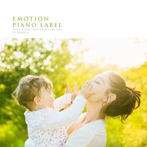 Listen to Starlight Waltz song with lyrics from 사랑지음
