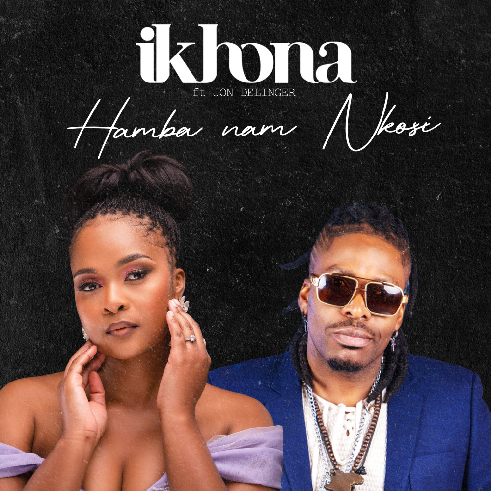 Hamba Nam Nkosi