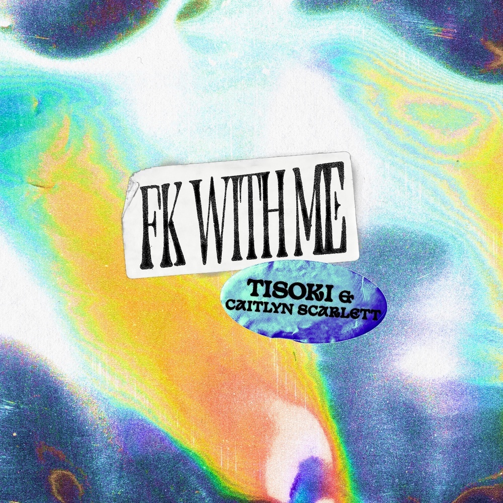 FK WITH ME (Explicit)