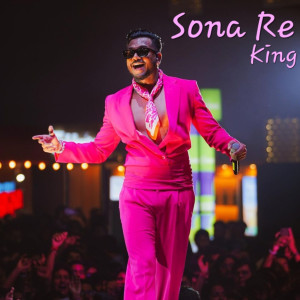 Album Sona Re from King