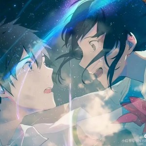 收聽羊Cupid的天氣之子·幻 (翻奏: STRlighT) (完整版)歌詞歌曲