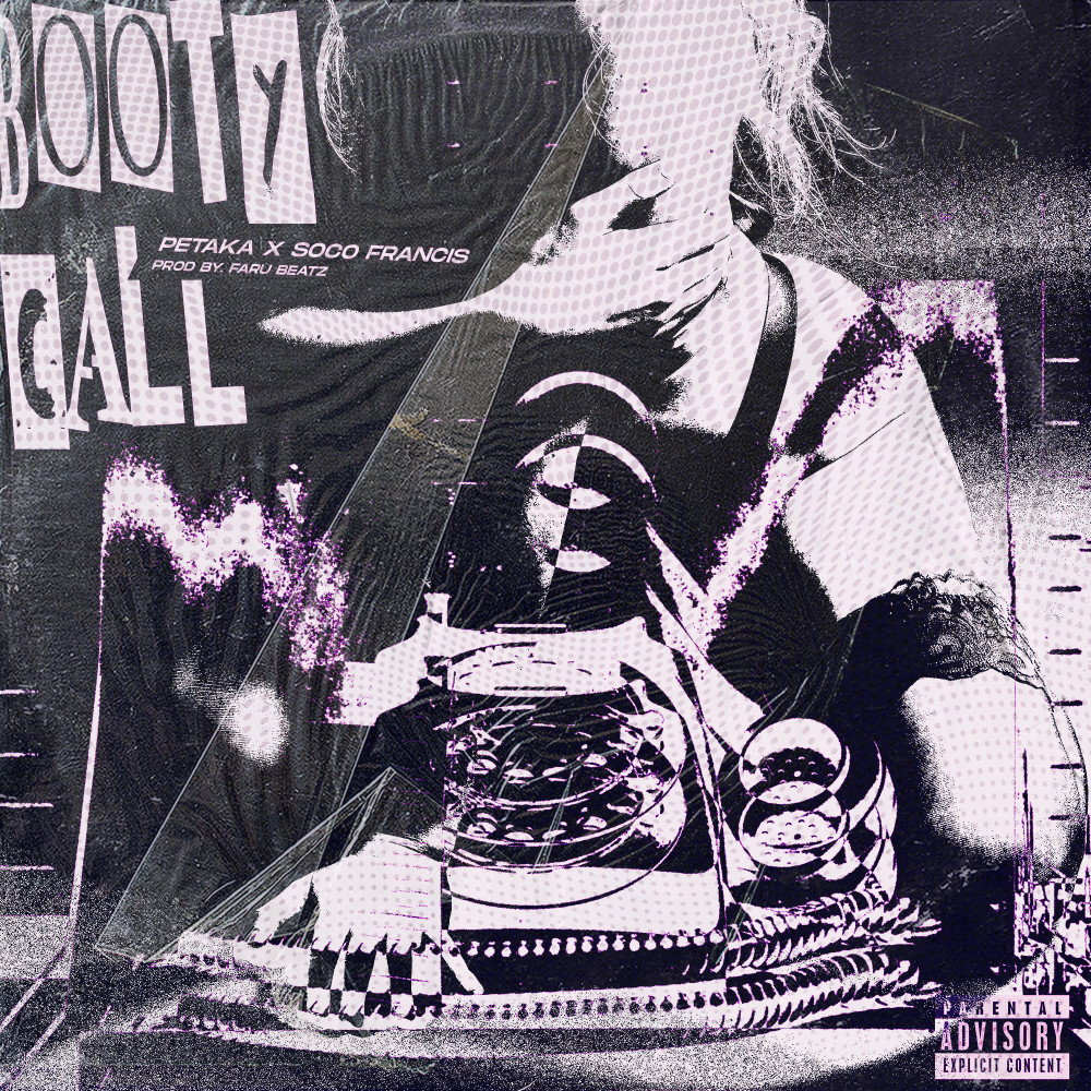 Booty Call (Explicit)