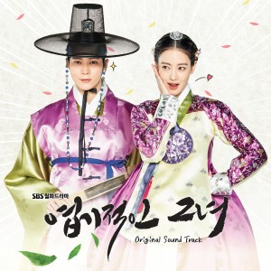 Dengarkan lagu I Believe nyanyian 朱元 dengan lirik