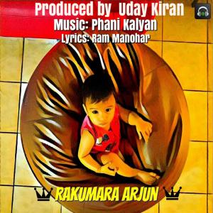 Album Rakumara Arjun oleh Supriya Lohith