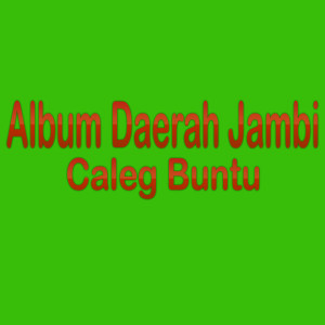 Hijrul的專輯Album Daerah Jambi