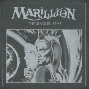 ดาวน์โหลดและฟังเพลง Lavender Blue พร้อมเนื้อเพลงจาก Marillion