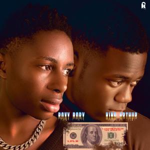 Listen to LPLB (feat. King Arthur) (Explicit) song with lyrics from ROXY ROBY