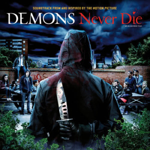 ดาวน์โหลดและฟังเพลง Ouch (Demons Never Die Mix) พร้อมเนื้อเพลงจาก Dionne Bromfield