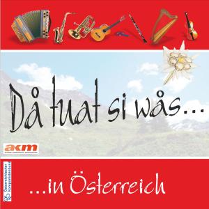 ดาวน์โหลดและฟังเพลง Joahrlauf พร้อมเนื้อเพลงจาก Aniada A Noar