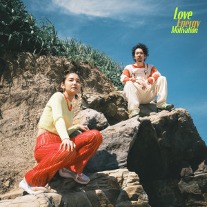 Listen to レイドバック・ミュージック song with lyrics from Lafuzin