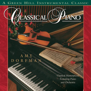 收聽Amy Dorfman的Eighteenth Variation From Rhapsody On A Theme Of Paganini Op. 43歌詞歌曲