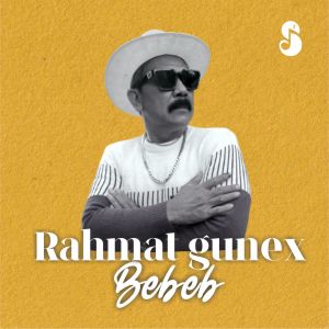 ดาวน์โหลดและฟังเพลง Bebeb พร้อมเนื้อเพลงจาก Rahmat Gunex