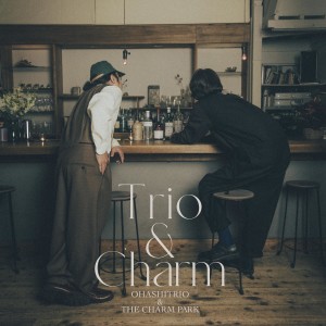 大橋三重唱的專輯Trio & Charm