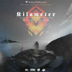 Album Kilometer from Reza Rozim