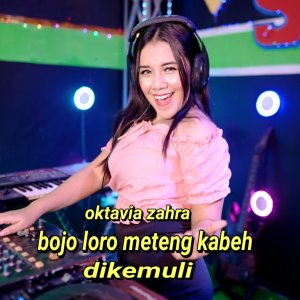 Album Bojo Loro Meteng Kabeh Dikemuli from oktavia zahra