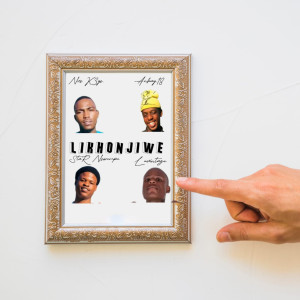 收聽Nvs K3yz的Likhonjiwe歌詞歌曲