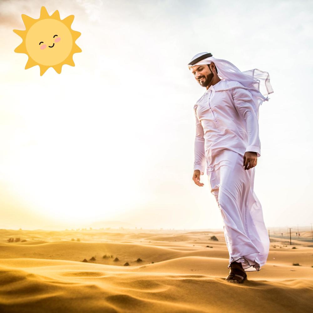 Dua to recite on a hot day