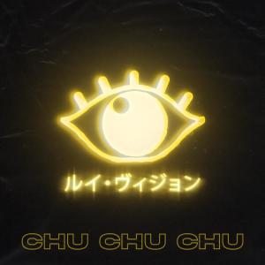Louis Vision的專輯Chu Chu Chu