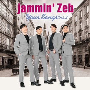 收聽Jammin' Zeb的Haruyo Koi歌詞歌曲