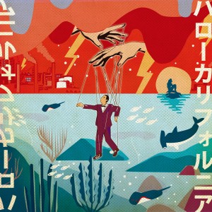 ดาวน์โหลดและฟังเพลง Hello California (feat. ORIONBEATS) พร้อมเนื้อเพลงจาก Shingo Maekawa