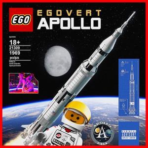 收聽EGOVERT的Apollo! (Explicit)歌詞歌曲