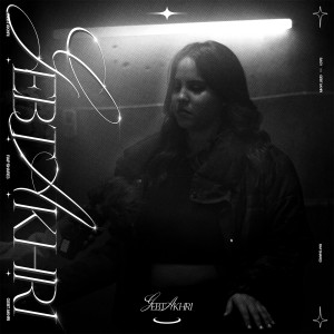 Listen to جبت اخري song with lyrics from Sagy