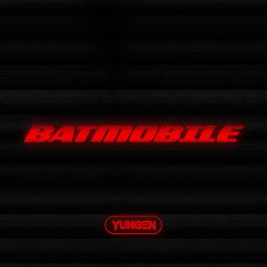 อัลบัม Batmobile (Explicit) ศิลปิน Yungen