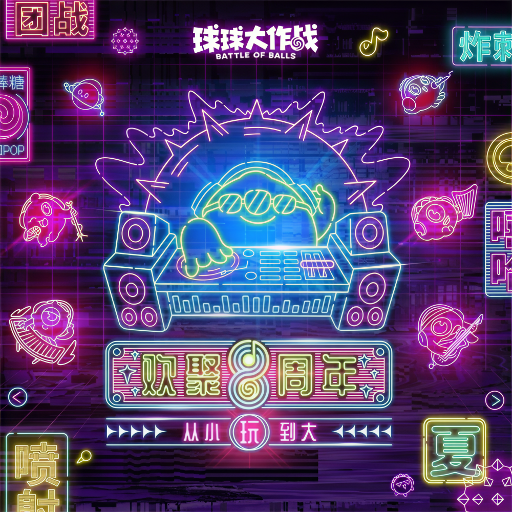 let go (Live)