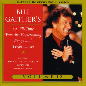 收聽The Cathedrals的We Shall See Jesus (Homecoming Classics Vol. 12 Album Version)歌詞歌曲