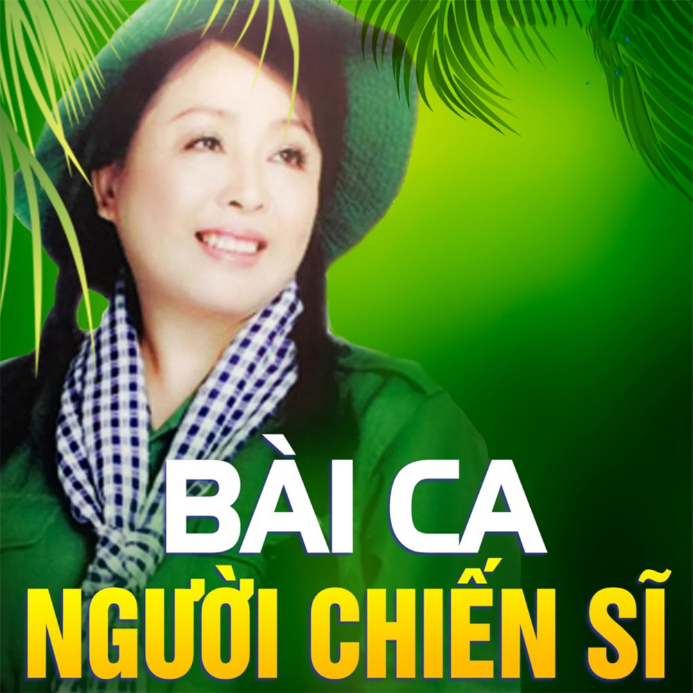 Trường Sơn Đông Trường Sơn Tây