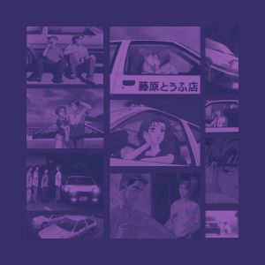 收听Gorka的nostalgia歌词歌曲