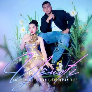 อัลบัม Yêu Đi ศิลปิน Nguyễn Kiều Oanh