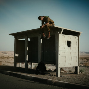 收聽מאור אשכנזי的עוד יום歌詞歌曲