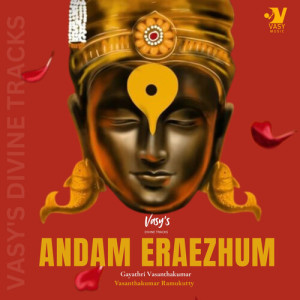 Album Andam Eraezhum from 