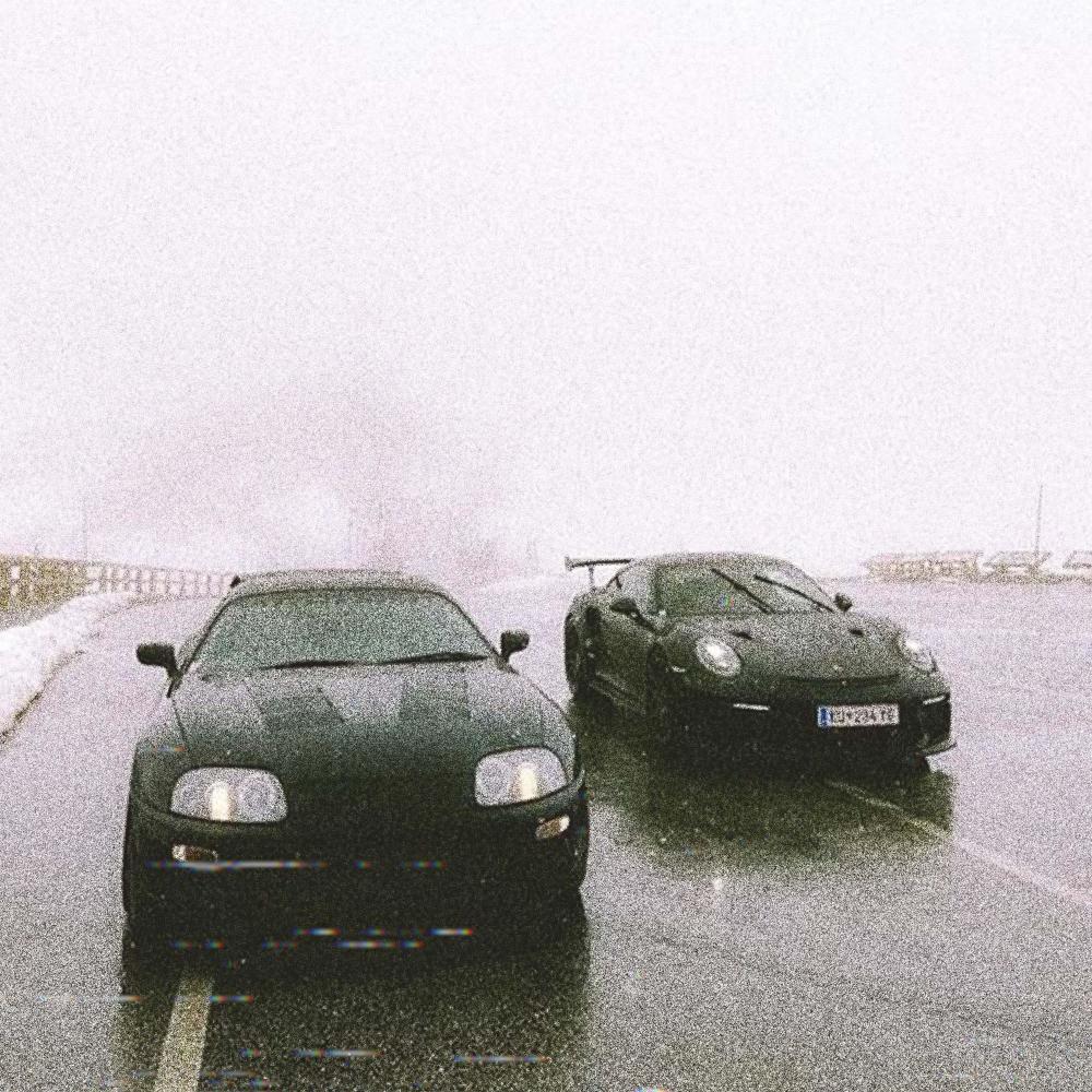 Vicious (Explicit)