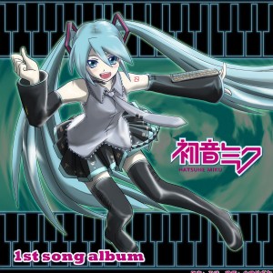 Listen to Ievan Polkka song with lyrics from 初音未来