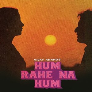 ดาวน์โหลดและฟังเพลง Roshan Roshan พร้อมเนื้อเพลงจาก Kishore Kumar